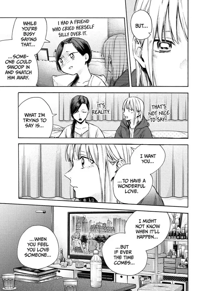 Blue Box Chapter 67 image 09_optimized